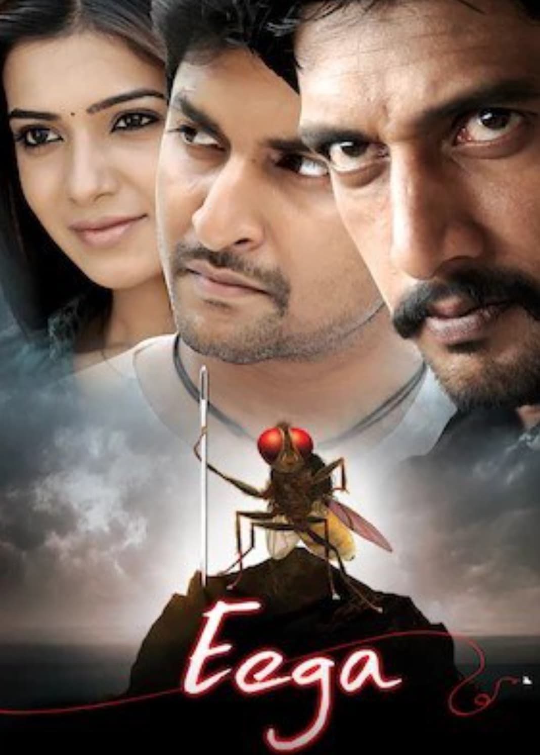 eega movie - Eega